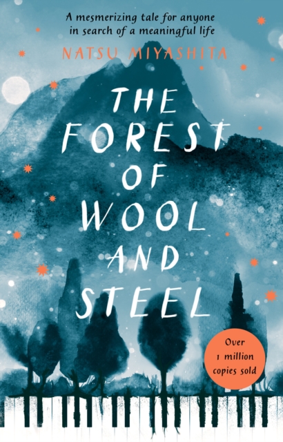 Miyashita, N. Forest of Wool and Steel